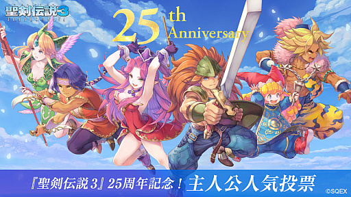 ꡼ No.004 |  3 TRIALS of MANAפΥåץǡȤ1014˼»ܡ͸饯͵ɼСطʥץ쥼Ȥ