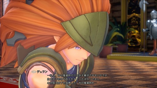 画像ギャラリー No.004のサムネイル画像 / 菊田裕樹氏による「『聖剣伝説3』25th Anniversary Orchestra Concert」全曲解説を掲載。視聴券の販売&アーカイブ配信は2021年7月3日まで