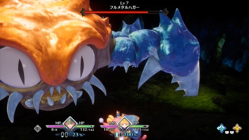 画像ギャラリー No.013のサムネイル画像 / 菊田裕樹氏による「『聖剣伝説3』25th Anniversary Orchestra Concert」全曲解説を掲載。視聴券の販売&アーカイブ配信は2021年7月3日まで