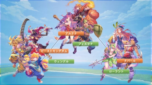 ꡼ No.010 | TGS 2019Ͼ̤ͧĻҤо줷3 TRIALS of MANAץơ٥Ȥǡµץ쥤Ϫ