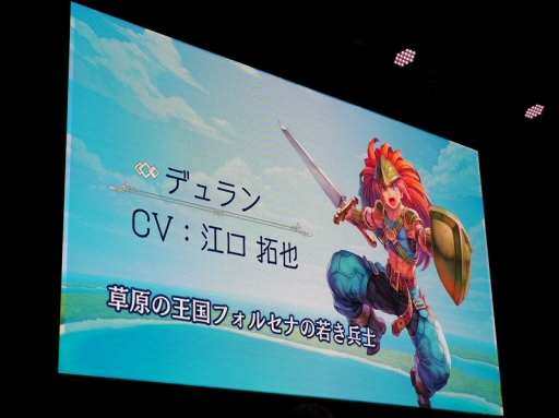 ꡼ No.011 | TGS 2019Ͼ̤ͧĻҤо줷3 TRIALS of MANAץơ٥Ȥǡµץ쥤Ϫ