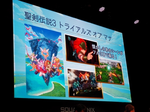 ꡼ No.014 | TGS 2019Ͼ̤ͧĻҤо줷3 TRIALS of MANAץơ٥Ȥǡµץ쥤Ϫ