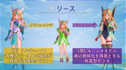 ꡼ No.020 | TGS 2019Ͼ̤ͧĻҤо줷3 TRIALS of MANAץơ٥Ȥǡµץ쥤Ϫ