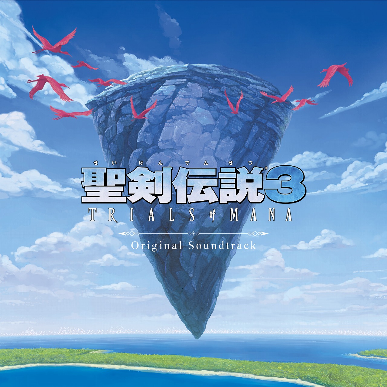 聖剣伝説3 Trials Of Mana Original Soundtrack オープニング 曲やプロローグ曲をはじめとした11曲の試聴音源が公式サイトにて公開