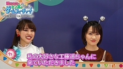 ���������꡼ No.003�Υ���ͥ������ / ���������� 3 TRIALS of MANA�פ��ý��������������������˥å�������WEBư�褬����