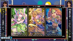 ���������꡼ No.004�Υ���ͥ������ / ���������� 3 TRIALS of MANA�פ��ý��������������������˥å�������WEBư�褬����