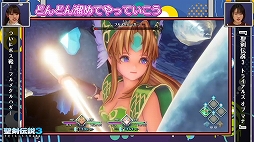 ���������꡼ No.005�Υ���ͥ������ / ���������� 3 TRIALS of MANA�פ��ý��������������������˥å�������WEBư�褬����