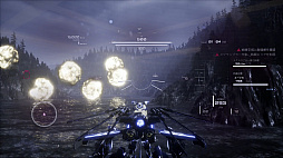 ͭ��Υե����饤�� Wing of Darkness