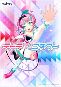 ꡼ No.003 | ȡꥺॲ֥ƥȥơߥͥȡפȯɽ饯ȤΥڥ󥹤ڤܺ򡤥󥺥٥꡼θ