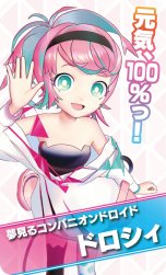 ꡼ No.007 | ȡꥺॲ֥ƥȥơߥͥȡפȯɽ饯ȤΥڥ󥹤ڤܺ򡤥󥺥٥꡼θ