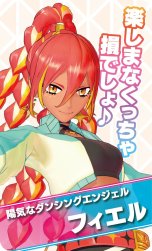 ꡼ No.008 | ȡꥺॲ֥ƥȥơߥͥȡפȯɽ饯ȤΥڥ󥹤ڤܺ򡤥󥺥٥꡼θ