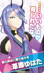 ꡼ No.009 | ȡꥺॲ֥ƥȥơߥͥȡפȯɽ饯ȤΥڥ󥹤ڤܺ򡤥󥺥٥꡼θ