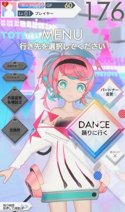 Image (016) Taito announces a new rhythm game 