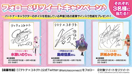 ꡼ No.027 | ȡꥺॲ֥ƥȥơߥͥȡפȯɽ饯ȤΥڥ󥹤ڤܺ򡤥󥺥٥꡼θ