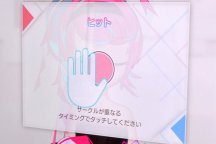 ���������꡼ No.004�Υ���ͥ������ / �����ƥ��Ȥ����������ä�����ꥺ�ॲ����֥ƥȥơߥ��ͥ��ȡץץ쥤��ݡ��ȡ���󥺥٥꡼��������������ˤ�뿷���ʥץ쥤ư���Ǻ�