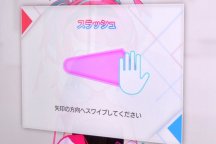 ���������꡼ No.005�Υ���ͥ������ / �����ƥ��Ȥ����������ä�����ꥺ�ॲ����֥ƥȥơߥ��ͥ��ȡץץ쥤��ݡ��ȡ���󥺥٥꡼��������������ˤ�뿷���ʥץ쥤ư���Ǻ�