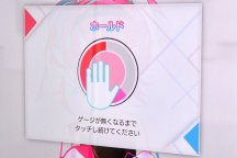 ���������꡼ No.006�Υ���ͥ������ / �����ƥ��Ȥ����������ä�����ꥺ�ॲ����֥ƥȥơߥ��ͥ��ȡץץ쥤��ݡ��ȡ���󥺥٥꡼��������������ˤ�뿷���ʥץ쥤ư���Ǻ�