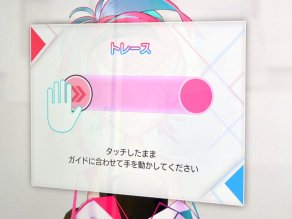 ���������꡼ No.007�Υ���ͥ������ / �����ƥ��Ȥ����������ä�����ꥺ�ॲ����֥ƥȥơߥ��ͥ��ȡץץ쥤��ݡ��ȡ���󥺥٥꡼��������������ˤ�뿷���ʥץ쥤ư���Ǻ�