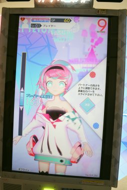 ���������꡼ No.009�Υ���ͥ������ / �����ƥ��Ȥ����������ä�����ꥺ�ॲ����֥ƥȥơߥ��ͥ��ȡץץ쥤��ݡ��ȡ���󥺥٥꡼��������������ˤ�뿷���ʥץ쥤ư���Ǻ�