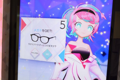 ���������꡼ No.011�Υ���ͥ������ / �����ƥ��Ȥ����������ä�����ꥺ�ॲ����֥ƥȥơߥ��ͥ��ȡץץ쥤��ݡ��ȡ���󥺥٥꡼��������������ˤ�뿷���ʥץ쥤ư���Ǻ�