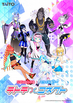 ꡼ No.001 | ֥ƥȥơߥͥȡסѡȥʡ·ǿӥ奢뤬3ͤοѡȥʡ