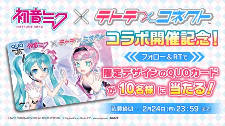 ꡼ No.004 | ꥺॢ֥ƥȥơߥͥȡפȡȽ鲻ߥɤȤΥܤꡣPV