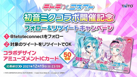 ꡼ No.006 | ֥ƥȥơߥͥȡײƯϡν鲻ߥȥѡȥʡȤо줹륳ܥ٥Ȥ