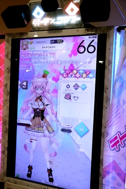 ���������꡼ No.008�Υ���ͥ������ / �֥ƥȥƥ��ͥ��ȡס��ۥ��饤��5����������ͤ͡ɥ���ܤ�2022ǯ7��5����곫�ŷ��ꡣ�����������ͤͤ���Ȱ��˳ڶʤȥ��󥹤�ڤ��⤦