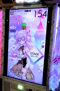 ���������꡼ No.009�Υ���ͥ������ / �֥ƥȥƥ��ͥ��ȡס��ۥ��饤��5����������ͤ͡ɥ���ܤ�2022ǯ7��5����곫�ŷ��ꡣ�����������ͤͤ���Ȱ��˳ڶʤȥ��󥹤�ڤ��⤦