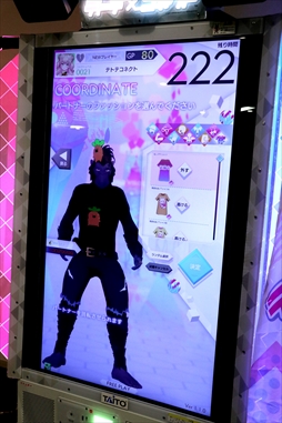 ���������꡼ No.011�Υ���ͥ������ / �֥ƥȥƥ��ͥ��ȡס��ۥ��饤��5����������ͤ͡ɥ���ܤ�2022ǯ7��5����곫�ŷ��ꡣ�����������ͤͤ���Ȱ��˳ڶʤȥ��󥹤�ڤ��⤦