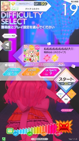 ���������꡼ No.018�Υ���ͥ������ / �֥ƥȥƥ��ͥ��ȡס��ۥ��饤��5����������ͤ͡ɥ���ܤ�2022ǯ7��5����곫�ŷ��ꡣ�����������ͤͤ���Ȱ��˳ڶʤȥ��󥹤�ڤ��⤦