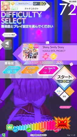 ���������꡼ No.020�Υ���ͥ������ / �֥ƥȥƥ��ͥ��ȡס��ۥ��饤��5����������ͤ͡ɥ���ܤ�2022ǯ7��5����곫�ŷ��ꡣ�����������ͤͤ���Ȱ��˳ڶʤȥ��󥹤�ڤ��⤦