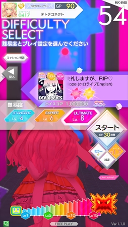 ���������꡼ No.022�Υ���ͥ������ / �֥ƥȥƥ��ͥ��ȡס��ۥ��饤��5����������ͤ͡ɥ���ܤ�2022ǯ7��5����곫�ŷ��ꡣ�����������ͤͤ���Ȱ��˳ڶʤȥ��󥹤�ڤ��⤦