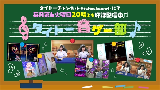 ���������꡼ No.003�Υ���ͥ������ / ��JAEPO2023�ϡ֥ƥȥƥ��ͥ��ȡפο��ѡ��ȥʡ��ϡȥ���ӤΤ�ɱ�͡ɡ��֥����ȡ��������� JAEPO�����ǡץ�ݡ���