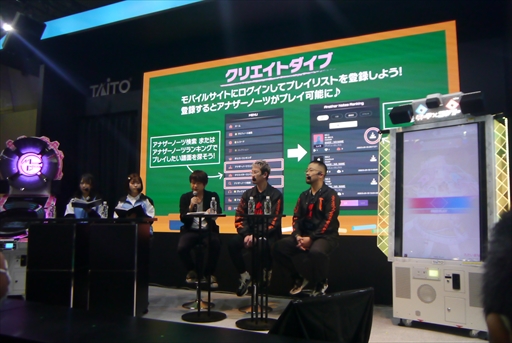 ���������꡼ No.004�Υ���ͥ������ / ��JAEPO2023�ϡ֥ƥȥƥ��ͥ��ȡפο��ѡ��ȥʡ��ϡȥ���ӤΤ�ɱ�͡ɡ��֥����ȡ��������� JAEPO�����ǡץ�ݡ���