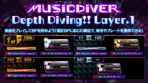 ���������꡼ No.012�Υ���ͥ������ / ��JAEPO2023�ϡ֥ƥȥƥ��ͥ��ȡפο��ѡ��ȥʡ��ϡȥ���ӤΤ�ɱ�͡ɡ��֥����ȡ��������� JAEPO�����ǡץ�ݡ���