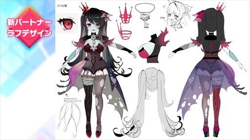 ���������꡼ No.025�Υ���ͥ������ / ��JAEPO2023�ϡ֥ƥȥƥ��ͥ��ȡפο��ѡ��ȥʡ��ϡȥ���ӤΤ�ɱ�͡ɡ��֥����ȡ��������� JAEPO�����ǡץ�ݡ���