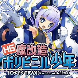 画像ギャラリー No.009のサムネイル画像 / 「テトテコネクト」,ゾンビのお姫さま フランが登場。限定アイコンや称号,アクセサリーがもらえるゲーム内イベントも開催