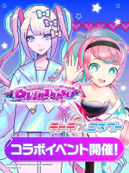 ꡼ No.001 | ĶƤθꥢʤɤ롣֥ƥȥƥͥȡסߡNEEDY GIRL OVERDOSEס111鳫