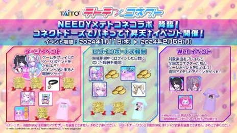 ꡼ No.004 | ĶƤθꥢʤɤ롣֥ƥȥƥͥȡסߡNEEDY GIRL OVERDOSEס111鳫