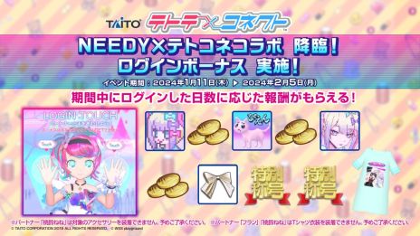 ꡼ No.006 | ĶƤθꥢʤɤ롣֥ƥȥƥͥȡסߡNEEDY GIRL OVERDOSEס111鳫