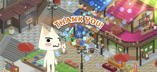 ���������꡼ No.003�Υ���ͥ������ / �֤ɤ��Ǥ⤤�ä���ץ��꡼����20��ǯ��ǰ�������ޥ۸����ǿ���֥ȥ��ȥѥ�����ɤ��Ǥ⤤�ä�����פ�2019ǯ��˥�꡼�����ꡣ�������֥���פ��о�