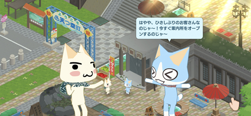 ꡼ No.036 | ֥ȥȥѥɤǤ⤤äԥץ쥤ݡȡݥԤˡȥȥСɤ򶵤ʡ褬ŷĶĮǻϤޤ