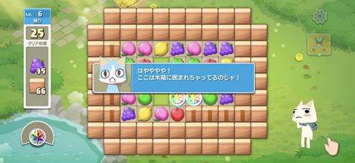 ꡼ No.044 | ֥ȥȥѥɤǤ⤤äԥץ쥤ݡȡݥԤˡȥȥСɤ򶵤ʡ褬ŷĶĮǻϤޤ