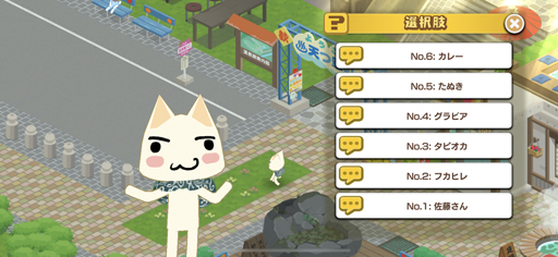 ꡼ No.053 | ֥ȥȥѥɤǤ⤤äԥץ쥤ݡȡݥԤˡȥȥСɤ򶵤ʡ褬ŷĶĮǻϤޤ