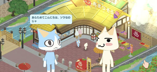 ���������꡼ No.008�Υ���ͥ������ / �֤ɤ����ġפΡȥ��å��󥹡ɤ򤷤ä���ȼ����Ѥ��ǡ������֥ȥ��ȥѥ�����ɤ��Ǥ⤤�ä�����סȥȥ������ɤ����������إ��󥿥ӥ塼