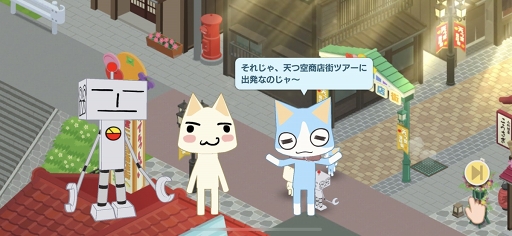 ���������꡼ No.002�Υ���ͥ������ / �֥ȥ��ȥѥ�����ɤ��Ǥ⤤�ä�����פ��ۿ��������������ȡ��ȥ���Ϥ���Ȥ���ȥݥ��ԡɤ����ȤȤ�ˡ����γ赤�����᤽��