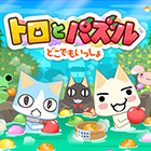 ���������꡼ No.003�Υ���ͥ������ / ����Ρ�RADIO 4Gamer Tap�ʲ��ˡפǤϡ��ե���ɥ��������ۿ���Ρ֥ȥ��ȥѥ�����ɤ��Ǥ⤤�ä�����פ���夲�ޤ�