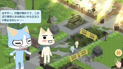 ���������꡼ No.002�Υ���ͥ������ / �֥ȥ��ȥѥ���ס������ʥ��ȡ��꡼�ȥѥ��륹�ơ�����������ϥ������󥤥٥�ȤⳫ��