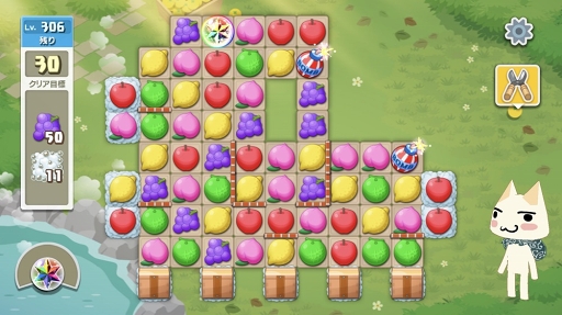 ���������꡼ No.003�Υ���ͥ������ / �֥ȥ��ȥѥ���ס������ʥ��ȡ��꡼�ȥѥ��륹�ơ�����������ϥ������󥤥٥�ȤⳫ��